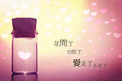 秋天女性怎么过最健康