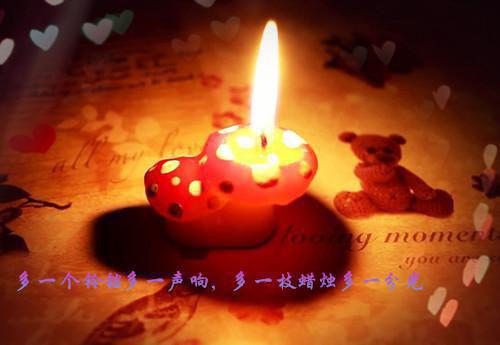 补肾可不能随便乱吃