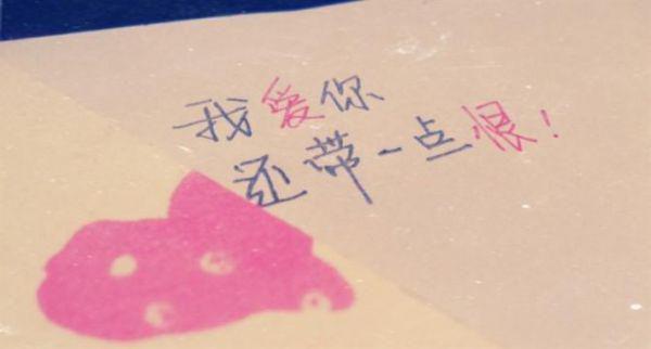 为什么吃水煮青菜，还是瘦不了？