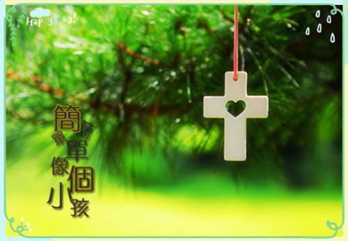 快速瘦身减肥茶，一天一杯瘦得快