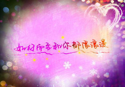 5种小病号饭 宝宝发烧莫要慌