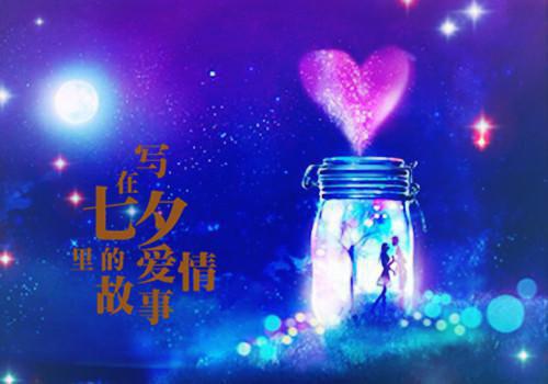 长期疲劳者的饮食保健