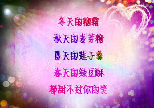 6个月的宝宝可以尝试喝酸奶 改善胃肠功能