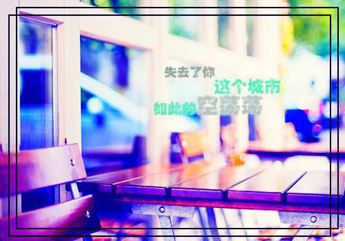 早起睡不醒 7种方法让你远离起床气