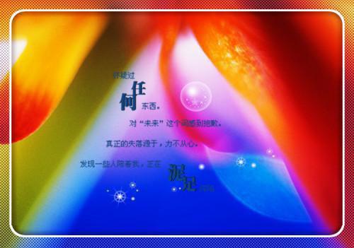 孕妇能吃虾吗？有哪些注意事项