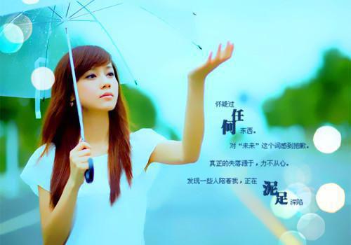 每天一根香蕉远离疾病