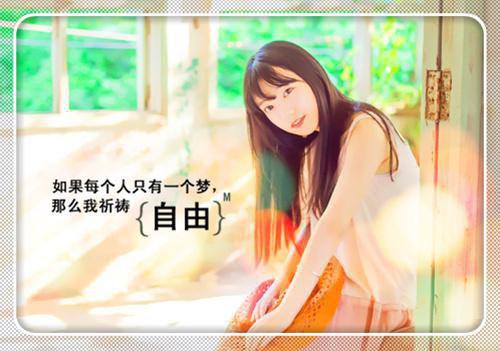 芥蓝营养价值剖析