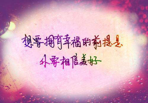 孩子不缺锌 均衡饮食是关键
