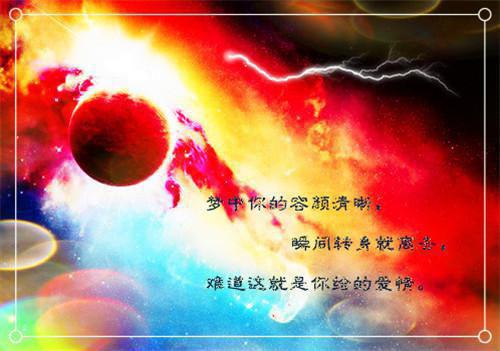 推荐6个补血小秘方