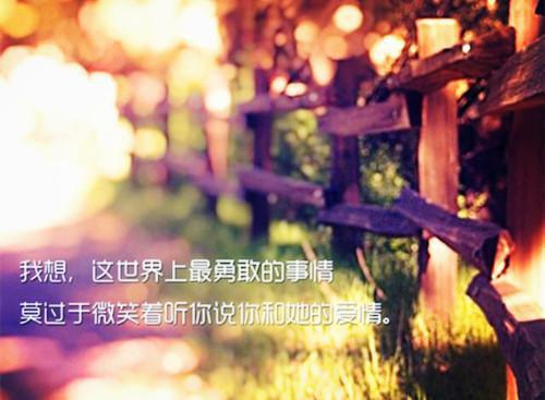 怕冷应该怎么吃 6款食疗方调养温暖过冬