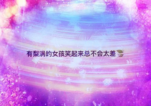 美容养颜先要做到“三通”