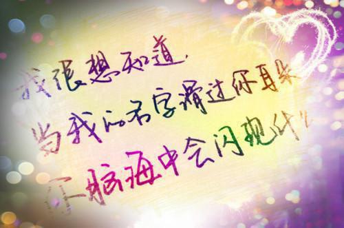 醋泡黄豆：黄豆也可以去除雀斑
