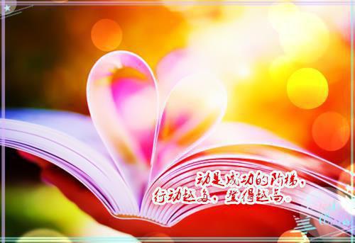 香蕉的多种食疗方法