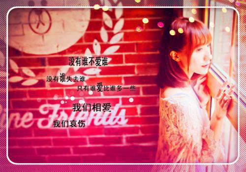 慎！孩子这样吃水果会损害健康