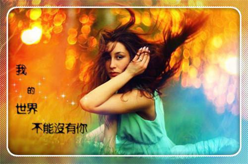 针对性吃水果有助于戒烟