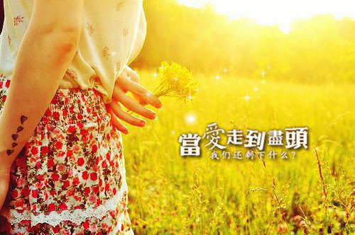 为孩子补钙十二法