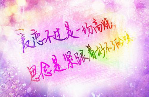 夏日吃苦胜似进补