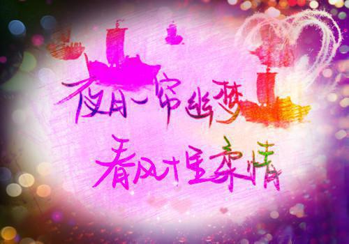 孕妈多吃海产品 胎儿大脑发育好