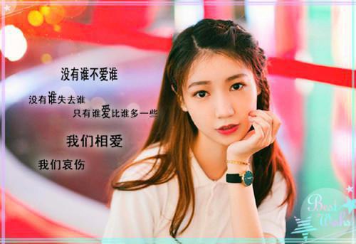 7种情况不宜受孕 月圆夜别受孕