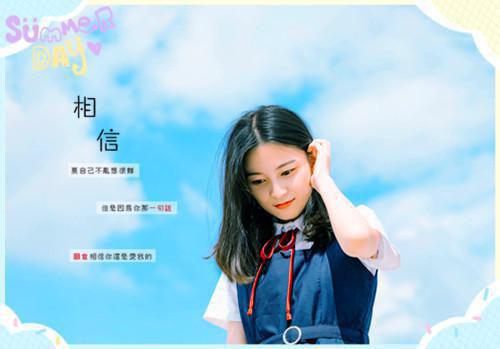 秋季养生:遵循"养收"原则