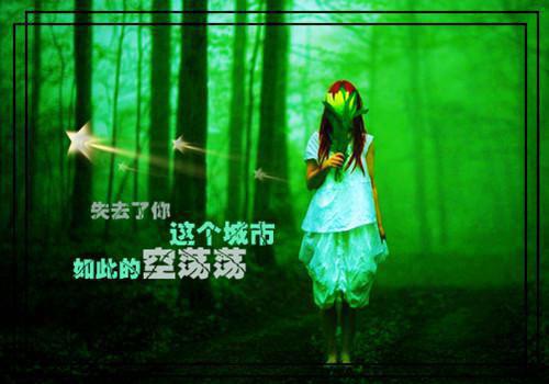 秋冬季滋补身体应少吃肥肉