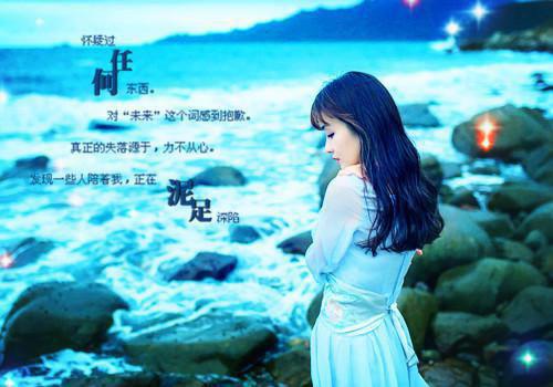 秋季暖身菜谱 茶树菇炖红烧肉