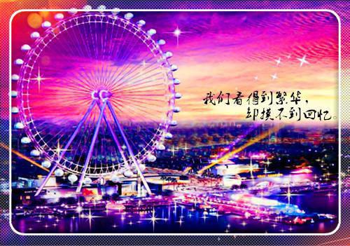 五款补肾煲汤食谱，营养美味功效好！