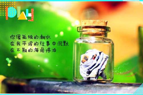吃菠萝为什么舌头会发麻？会出血？