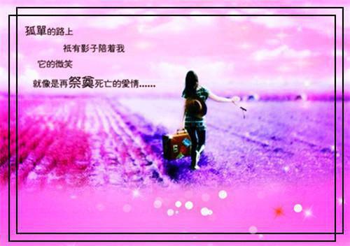 北极虾的营养价值与做法