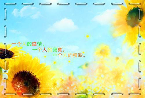 南酸枣的药用价值