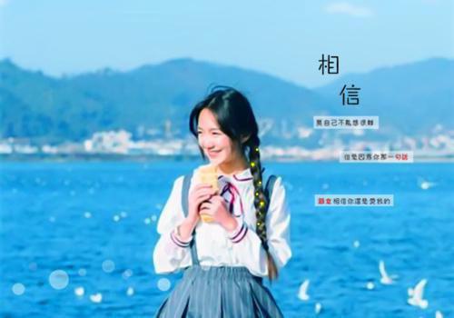 备孕饮食要讲究 要养成的3个饮食习惯