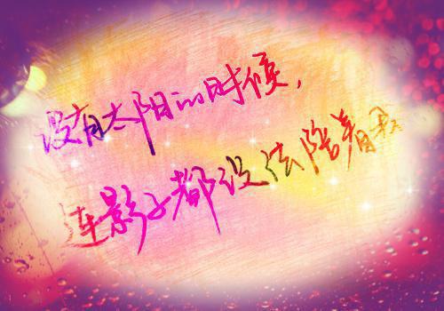 秋季养生的4道食疗菜式