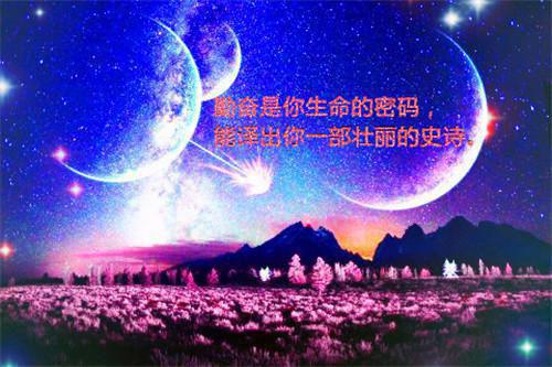 通过美味食疗缓解冬季不适
