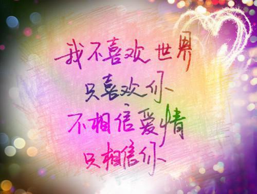 春季去火多吃四食物 牛奶解热毒去肝火