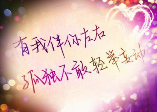 练就食神级别的奥秘　聪明"煮"妇有八招