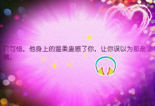 八种超级降血压食物