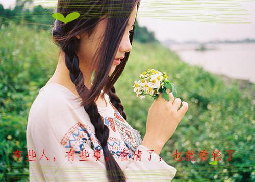 小儿近视吃什么 营养不良怎么办
