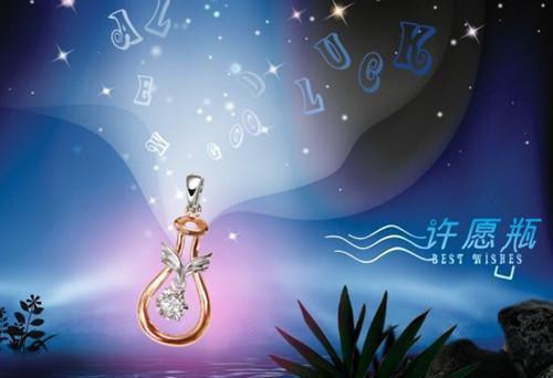 夏季养生养好“心”