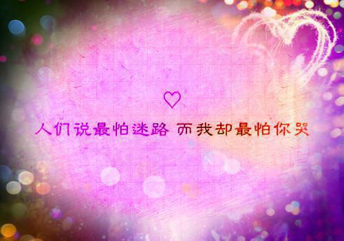 瓜果巧嫩肤