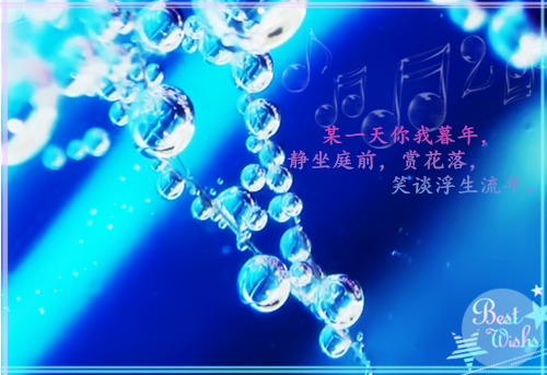 盲目抗衰老，小心中毒