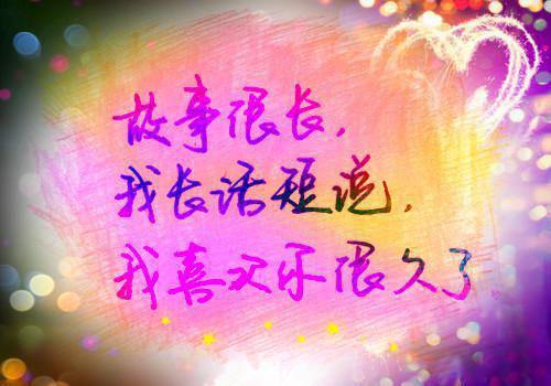 孕期补血很重要 补血核心是补铁