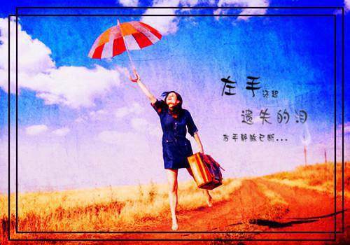 中国普遍缺乏矿物质