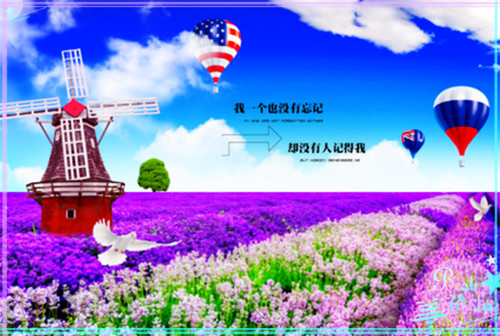 饮食解决男人“绝顶”烦恼