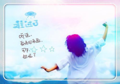 四种早餐让女人更年轻