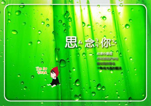 11种产后水果 让产妇饮食更均衡