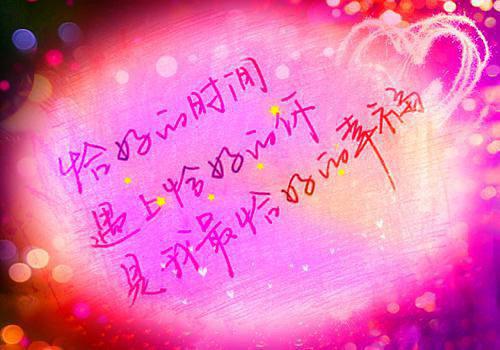 妈妈必知 比钙片效果好的6种家常菜
