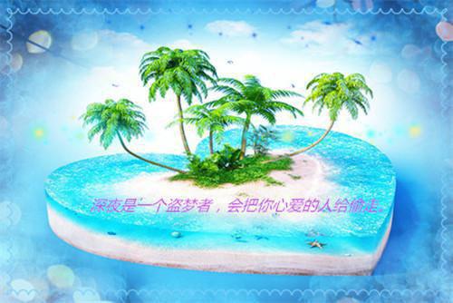 吃米饭能有效助眠