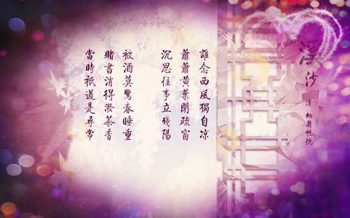 咽痛干咳补水食疗方