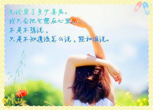 产后减轻压力才有利于泌乳