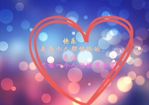 豆浆这样喝才美颜